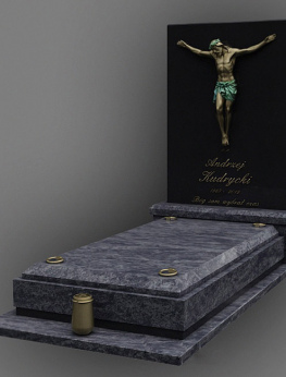 Надгробие 709